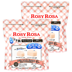 ROSY ROSA 果凍感低敏粉撲 6入 不含乳膠 敏感肌也適用, 五角形N, 2包