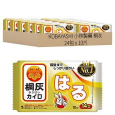 KOBAYASHI 小林製藥 桐灰 小白兔貼式暖暖包 貼式14小時 10片, 24包