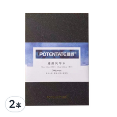 POTENTATE 遵爵 水彩風琴冊頁本中粗 Z4921523 19 x 13cm, 2本