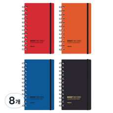 misoro 2500 綁帶筆記本 2018 100張, 8個, 隨機出貨