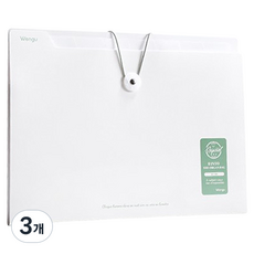 모디안 서류 정리 8칸 아코디언파일 A4, 화이트, 3개
