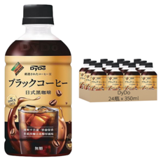 DyDo Blend 日式黑咖啡, 350ml, 24瓶