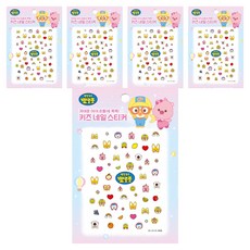 뽀로로 키즈 네일 스티커, PR06, 5개