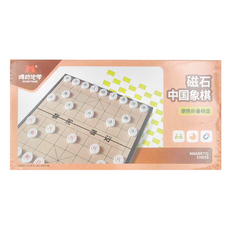 嘜動優學 PLAYFUL TOYS 頑玩具 中號磁石中國象棋 便攜折疊棋盤, 多色, 1盒