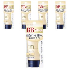 媚點 自然光感美肌BB霜 SPF35 PA++, 03 健康膚色, 35g, 5件