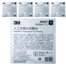 3M 人工皮 醫療包, 5片