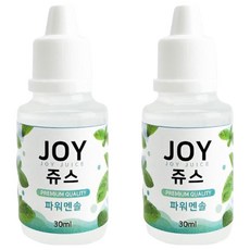 AromaJoy Joy Juice 史萊姆香料 30ml, 2個, 強力薄荷
