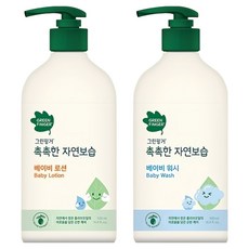그린핑거 촉촉한 자연보습 베이비 로션 500ml + 그린핑거 촉촉한 자연보습 베이비 워시 500ml, 1세트