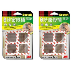 3M Scotch 紗窗修補膠帶 超強黏力 DIY方便黏貼, 10 x 10cm, 2組