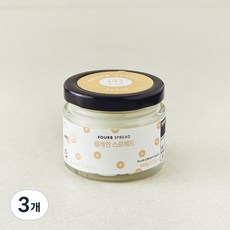 포비아워스 플레인 스프레드, 3개, 100g