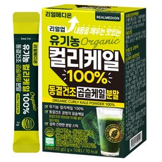 리얼메디온 리얼업 유기농 컬리케일 100% 동결건조 곱슬케일 분말 10p, 1개, 20g
