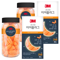 3M 晚安耳塞, 2個, 100入