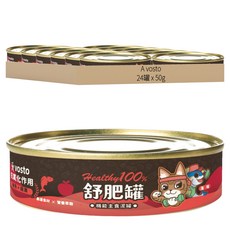 A vosto 機能主食泥罐 舒肥罐, 鮪魚 + 蘋果, 50g, 1組, 24罐