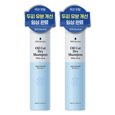 밀크바오밥 오일 컷 드라이샴푸 화이트머스크향, 200ml, 2개