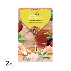 coffee MALGO 薑汁檸檬南非國寶茶膠囊, 2.6g, 10顆, 2盒