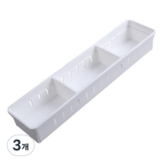 구디푸디 주방 서랍 정리 트레이 소 8 x 34.8 x 5cm, 화이트, 3개