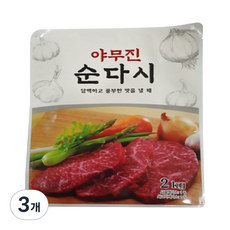 야무진 순다시 조미료, 3개, 2kg