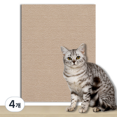 그린허그 잘라쓰는 고양이 스크래처 스티커, 베이지, 4개