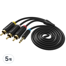 벤션 순동 3.5mm AV to 3 RCA 오디오 케이블 1.5m, 5개