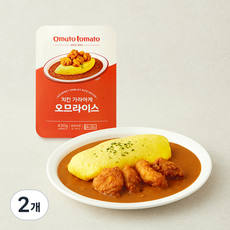 오므토토마토 치킨가라아게 오므라이스, 430g, 2개