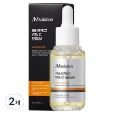 제이엠솔루션 더 이펙트 비타C 미백 세럼, 2개, 30ml