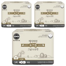 YEJIMIIN 玥之美人 棉柔蝶翼衛生棉, 14片, 3包, 大型(28cm)