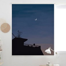 끌래망스 이른저녁 실사 롤스크린 암막