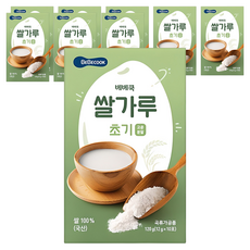 베베쿡 유기농 쌀가루 초기 10p, 120g, 9개