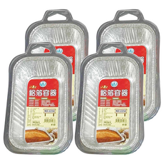 名仕 鋁箔長方盤容器 5入組 耐高溫 食品材料 完整保護, 15.5cm, 4組
