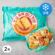 한입뚝딱 미니 핫바 (냉동), 1.5kg, 2개