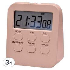Celliving 桌上型簡易烹飪計時器, 粉紅色, 3個