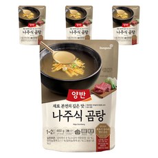 양반 나주식 곰탕, 460g, 4개