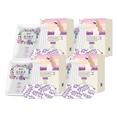 禾統 熱敷蒸氣眼罩 Set 2盒 黑衣草, 10片, 4盒