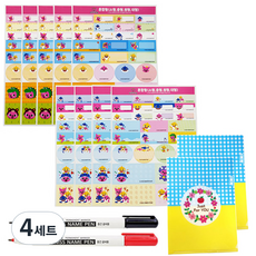 방수라벨 네임스티커 핑크퐁 혼합형 랜덤 발송 9p + 네임펜 검정 + 빨강 + 홀더 2p 세트, 혼합 색상, 4세트