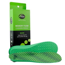 FOLAX 機能性基本款足底筋膜鞋墊