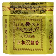 益成檀香 正板沉盤香 3.5小時 48片 祭祀禮佛用 台灣製造, 沉盤香, X11T0500