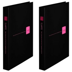 maruman CLARTE 活頁筆記本 B5, 2個, 隨機出貨