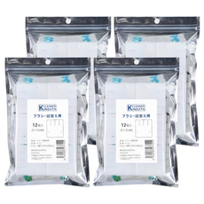 KINBATA 可溶解拋棄式馬桶刷補充包 12片裝, 薰衣草, 4包