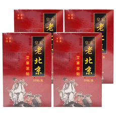 皇宋 老北京足貼, 50片, 4盒