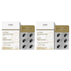Luteinia xanthine 眼保健營養補充劑黃斑變性越橘（部分）x 2盒共2個月, 30顆, 2盒