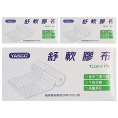 YASCO 昭惠 舒軟膠布 94100 15cm, 10片, 3盒