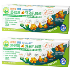 Taiwan Healthy Farm 台灣康田 舒敏清 耐熱型芽孢乳酸桿菌 3g, 60包, 2盒