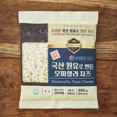 국산 원유로 만든 모짜렐라 치즈, 300g, 1개입, 1개