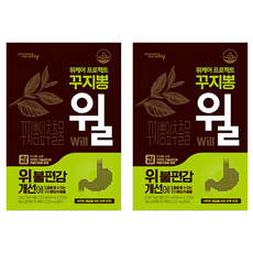 柘桑萃取隨身飲, 2個, 270ml