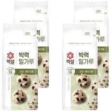 CJ BEKSUL 白雪 低筋麵粉, 1kg, 4個