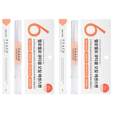 Jello Jello 指緣油精華筆, 3ml, 2個