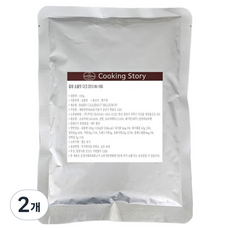 쿠킹스토리 칼레 깔리바우트 커버춰 다크 초콜릿 2815, 100g, 2개