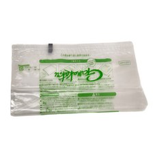 Gamakatsu 衣物用壓縮袋 GM-2505 透明, 2枚, 1包