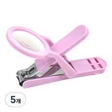 떼루와 돋보기 손톱깎이, 랜덤발송, 5개