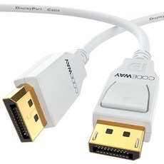 Codeway DP 電纜 1.4v 20pin 虛擬 UHD 8K 白色, 1個, 1m